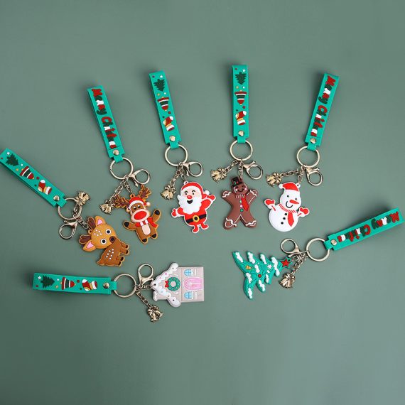 Bridesmaid Gifts - Classic Polyester Keychain